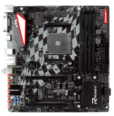 Biostar Intel H470 single chip architecture