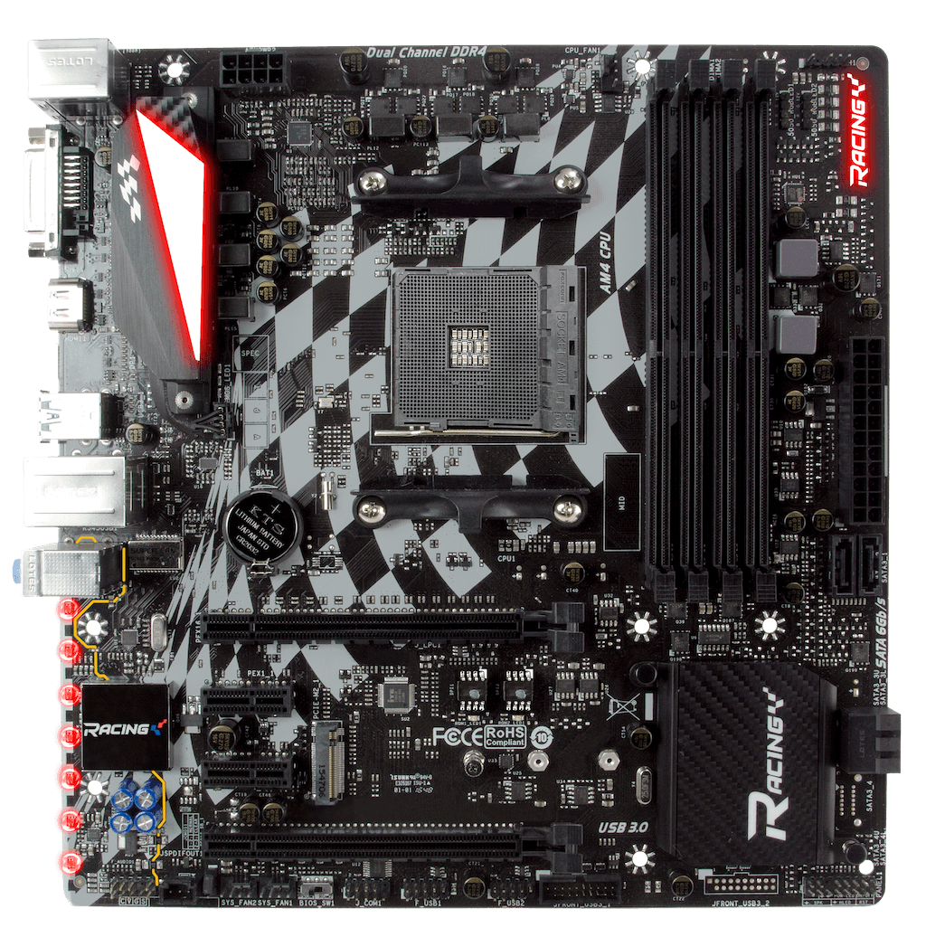 Biostar Intel H470 single chip architecture